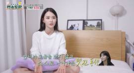 남보라네 7째, 알고 보니 배우 활동 중인 남세빈(편스토랑)