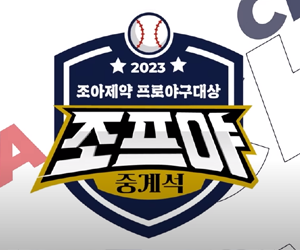 [PC-리뉴얼] 우측 하단 (300x250)